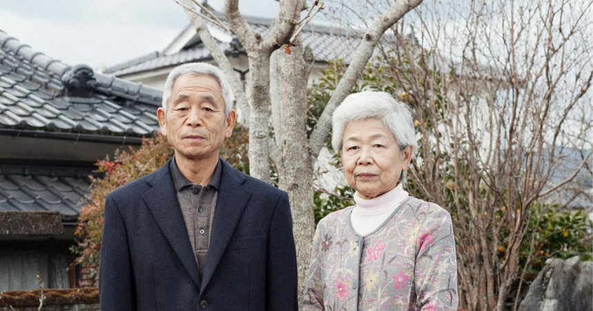 Pensionarea în Japonia: cum se trăiește cu adevărat în Țara Soarelui Răsare