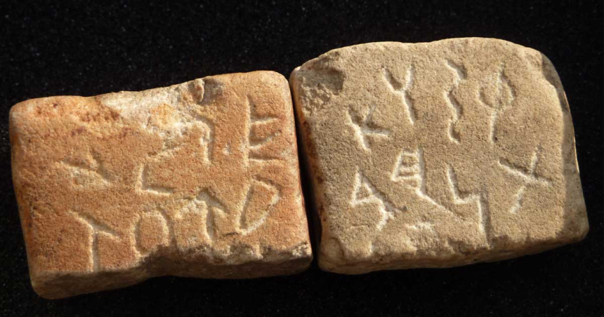 Tăbliţele de la Hândreşti: ce reprezintă mesajul misterios, vechi de 7.000 de ani