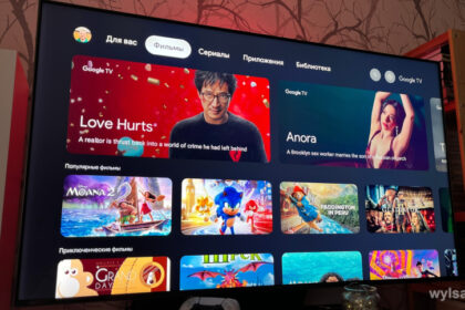 Recenzie TCL C845: Aproape regele clasei de mijloc
