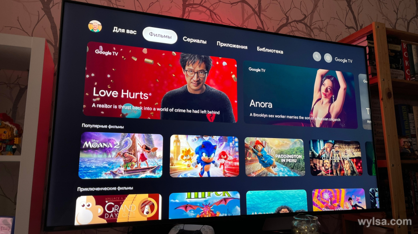 Recenzie TCL C845: Aproape regele clasei de mijloc